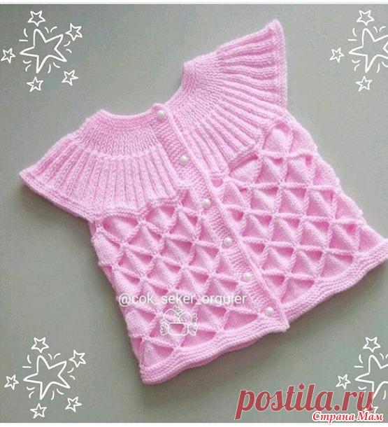 Жакет спицами как связать? - Вязание для детей - Страна Мам