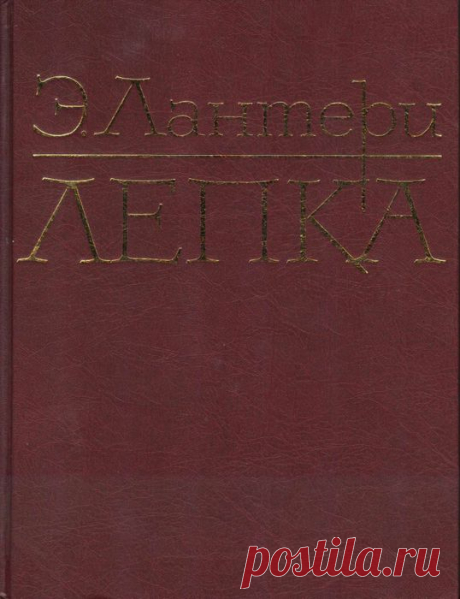 Новогодний Сюрприз от Romana_FRF. Читайте буковки, господа Студенты!!!