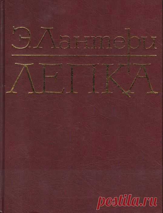 Новогодний Сюрприз от Romana_FRF. Читайте буковки, господа Студенты!!!