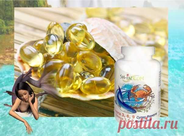 ЭТИ ЗАГАДОЧНЫЕ ЖИРЫ ОМЕГА-3

http://ok.ru/myrass/album/54423291297802/802566360586