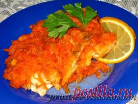 Рыба под маринадом. Фоторецепт | Просто и вкусно