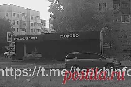 В российском регионе самокатчик сбил малолетнего велосипедиста и попал на видео