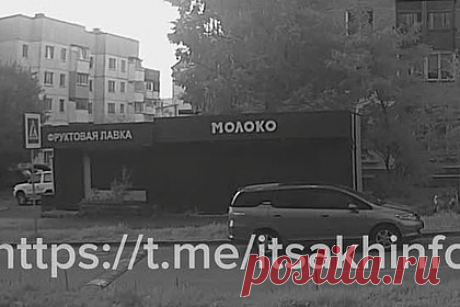 В российском регионе самокатчик сбил малолетнего велосипедиста и попал на видео