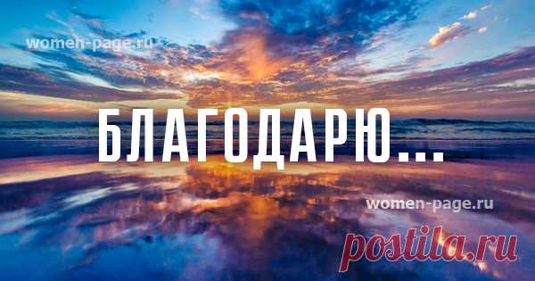 С 27 декабря начинаются 12 Программных дней РОДА!!! | Женская страничка