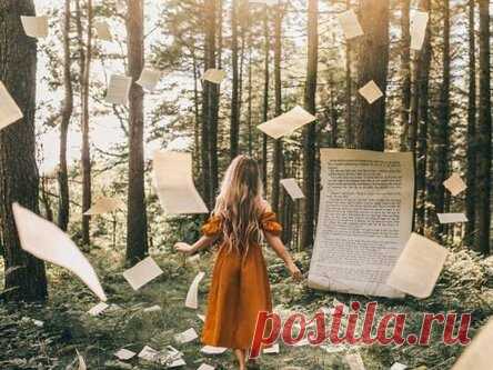 Как завести роман, у которого нет будущего?