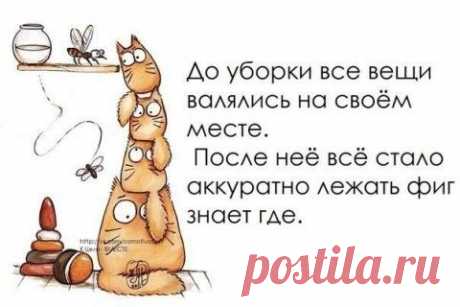 Я отбила у мамы любовника...