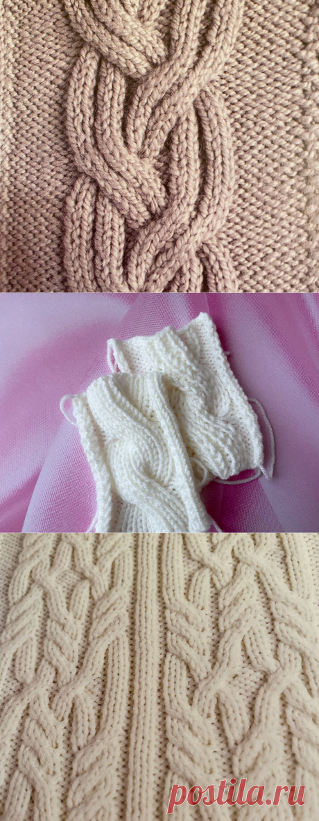 Узоры спицами, созданные на основе резинки | Мила Кудрявцева Все о рукоделии | Яндекс Дзен