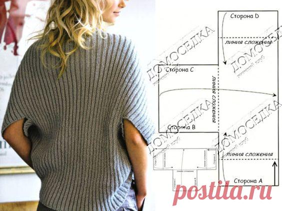 Безрукавка (1 мк)