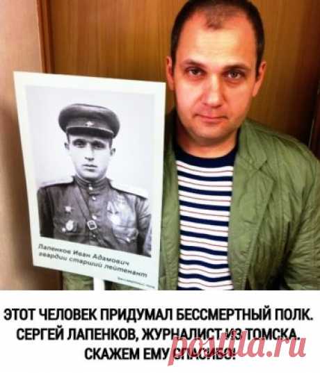 (55) Одноклассники