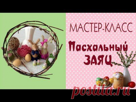 Новые видео от Хитрости жизни