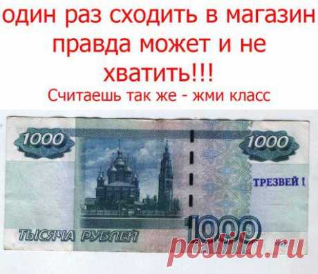 Приглашаю в команду ускоренного роста вашего кошелька