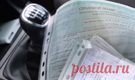 Сон или реальность: ЦБ запретил «Росгосстраху» заключать ОСАГО