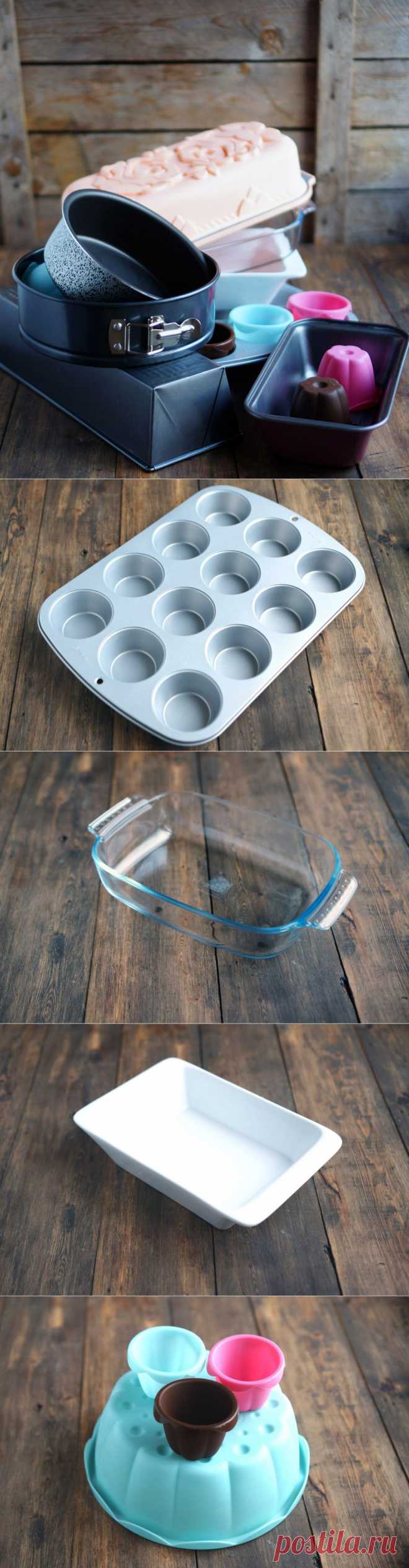 Как выбрать форму для выпечки | Четыре вкуса