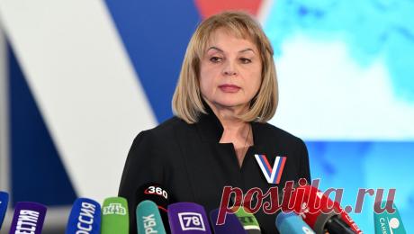 Памфилова назвала число избирателей, проголосовавших через ДЭГ. Около 3,5 миллиона избирателей в двадцати шести регионах России решили принять участие в голосовании через систему дистанционного электронного голосования (ДЭГ). Об этом сказала председатель Центризбиркома РФ Элла Памфилова, передает РИА ...