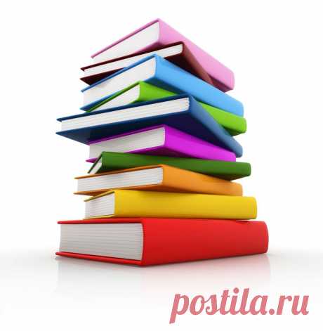 Если ты любишь книгу и она  тебя полюбит.
