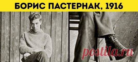 5 историй из жизни знаменитых литераторов, которые увлекательнее их собственных произведений: