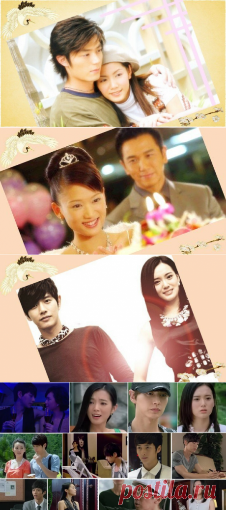 Тема &quot;Принц и нищий&quot; в китайских дорамах | Загадочная Азия | Яндекс Дзен