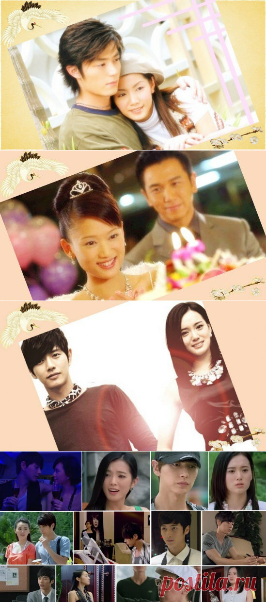 Тема "Принц и нищий" в китайских дорамах | Загадочная Азия | Яндекс Дзен