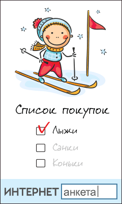 Ёлочка. Наивкуснейший пирог. - Babyblog.ru
