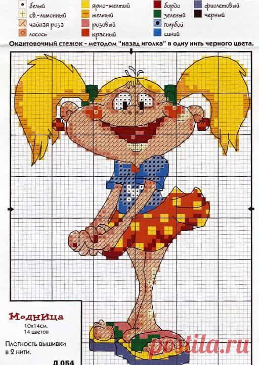 (19) Gallery.ru / дефачка - когда-нибудь.... - tanytryell