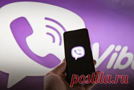 Роскомнадзор заблокировал «Viber» https://seoded.blogspot.com/2024/12/viber.html