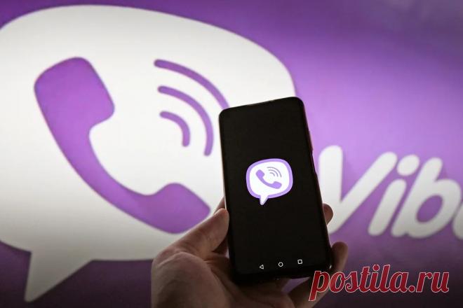 Роскомнадзор заблокировал «Viber» https://seoded.blogspot.com/2024/12/viber.html