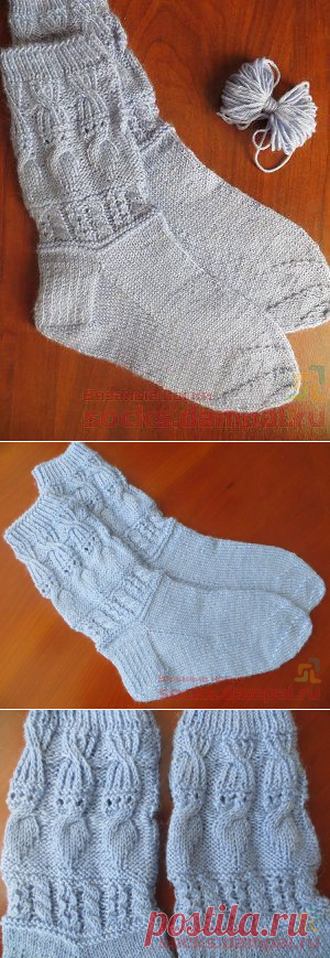Вязаные носки «Для Ольги» | ВЯЗАНЫЕ НОСКИ