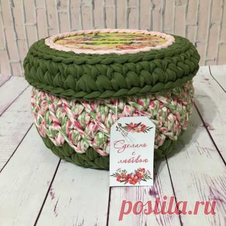 Корзинка.
