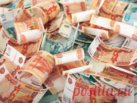 Денежный гороскоп Дарьи Мироновой на февраль 2016 года
