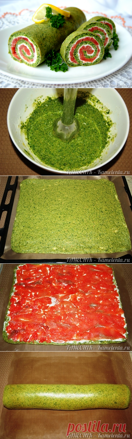Шпинатный рулет с красной рыбой