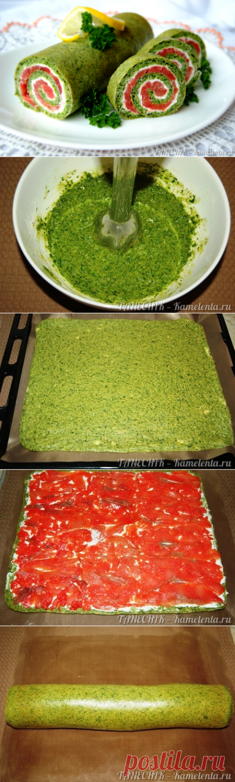 Шпинатный рулет с красной рыбой