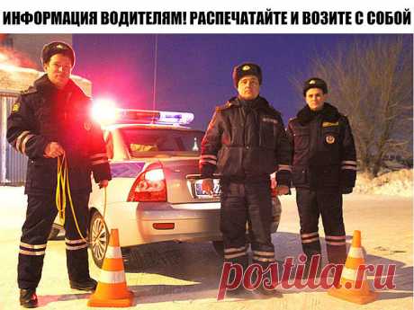(42) Одноклассники