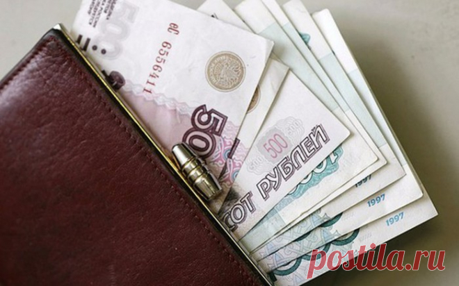 Правительство выплачивает 30000 кто рождён в СССР (1950-1991 г) правда или нет: в Госдуме ничего не знают о такой помощи