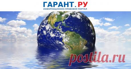 2023-За непредставление отчета о ВЫБРОСАХ ПАРНИКОВЫХ ГАЗОВ предложили штрафовать С такой инициативой выступило Правительство РФ.