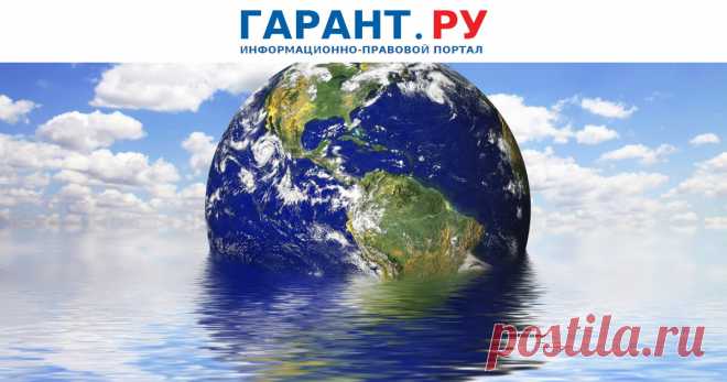 2023-За непредставление отчета о ВЫБРОСАХ ПАРНИКОВЫХ ГАЗОВ предложили штрафовать С такой инициативой выступило Правительство РФ.