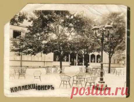 » Особенность букинистического аукционаДУХОВНАЯ ПИЩА РАСТЕТ В ЦЕНЕ
Мы уже сообщали, что российское антикварное объединение «Гелос», с которым сотрудничает «ЧС», провело в сентябре нумизматический и коллекционный (общий) аукционы. В период октября-ноября в Москве состоялось еще несколько коллекционных и одни букинистические торги. Пристальное внимание вызывает последняя из названных акций.