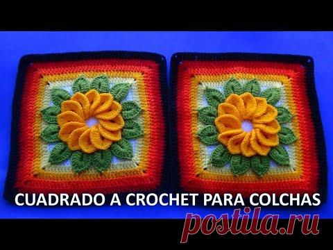 VIDEO COMPLETO de Cuadrado o muestra a crochet con flor de 12 pétalos y hojas para colchas.