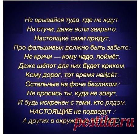 Мой Мир@Mail.Ru