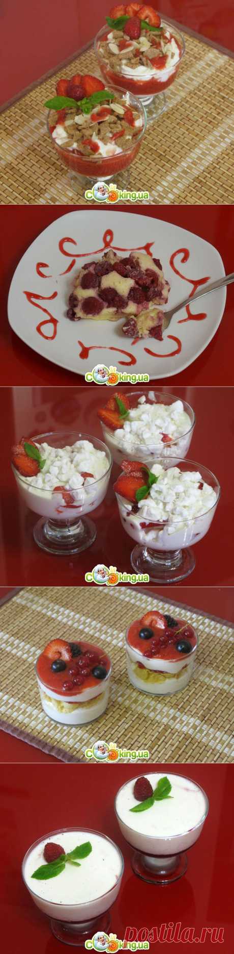 Вкуснейшие десерты от cooking.ua.