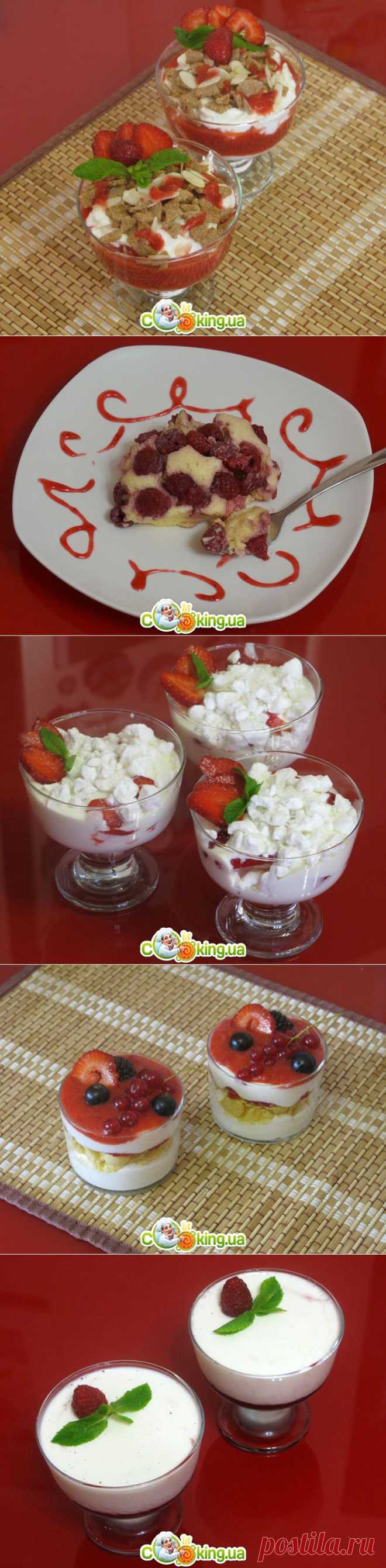 Вкуснейшие десерты от cooking.ua.