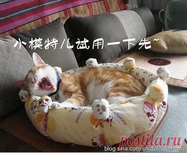 Корзинка для кошек. МК.