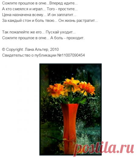 Мой Мир@Mail.Ru