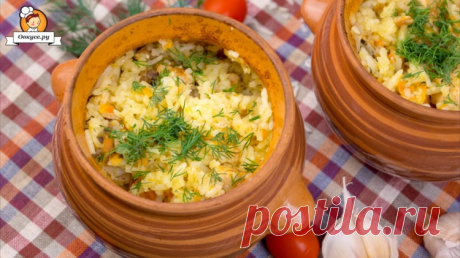 Курица с рисом в горшочках - Простые рецепты Овкусе.ру