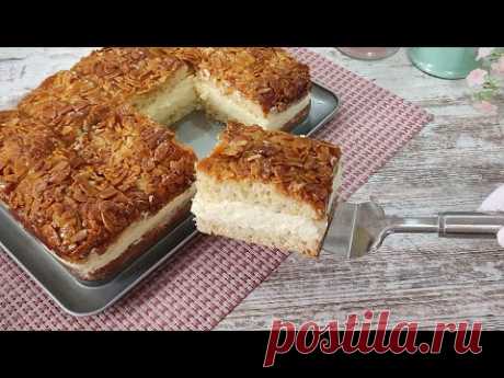 Знаменитый пирог "УКУС ПЧЕЛЫ". Тает во рту! Просто и очень вкусно! Bienenstich Kuchen