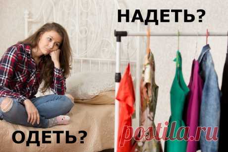 Казнить, нельзя помиловать! Эти 15 ошибок в русском языке непростительны. — Копилочка полезных советов