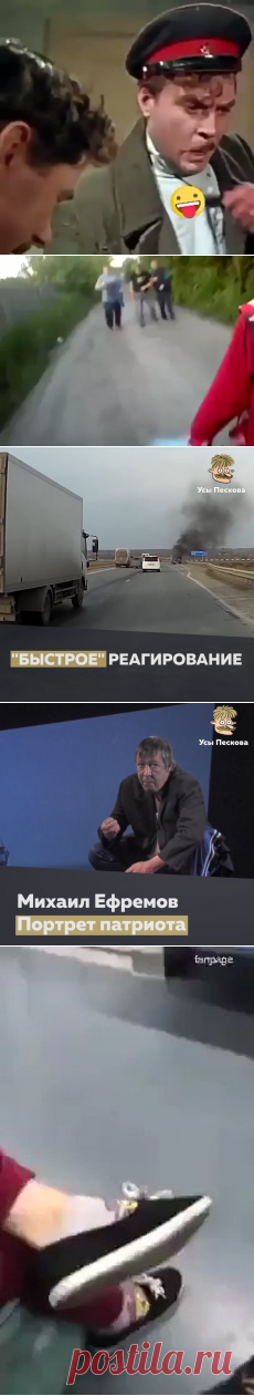 (1) Твиттер