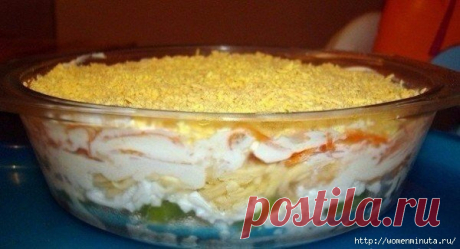 Салаты | Записи в рубрике Салаты | Дневник Шрек_Лесной