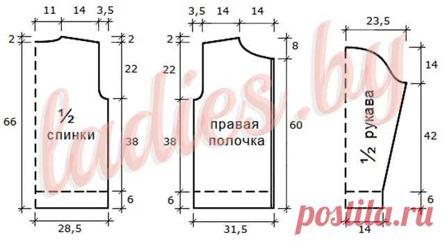 Элегантный мужской жакет на молнии с высоким воротником.