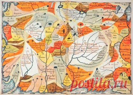 история сибирских татар с древнейших времен до начала хх века: 17 тыс изображений найдено в Яндекс.Картинках / Историческая карта Сибири - Великая Тартария, столица-град Тобольск