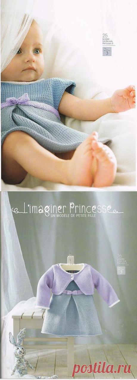 Без заголовка.